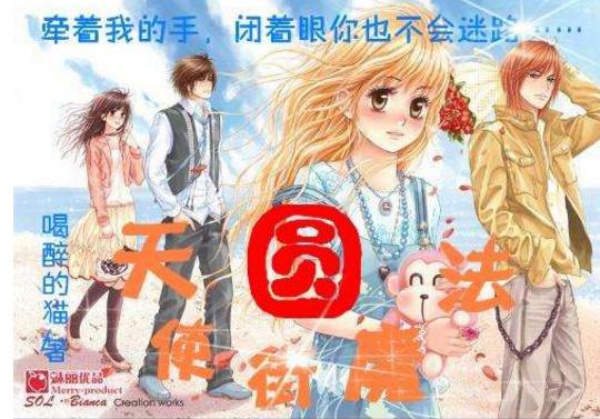 学艺术的大学生考研有意义吗游戏画面