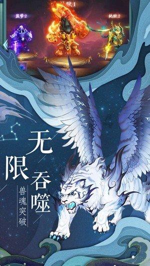 逃离电梯间