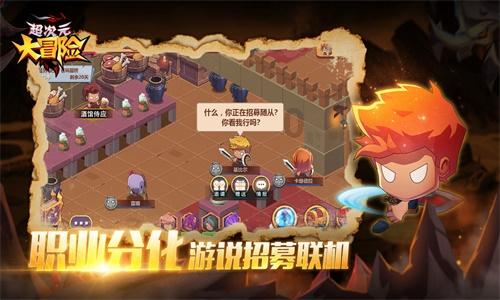 杜淳晒自己和妻子合照，评论区再次引起质疑，王灿为何这么不招人待见？游戏画面
