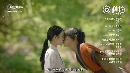 秘密的护身符