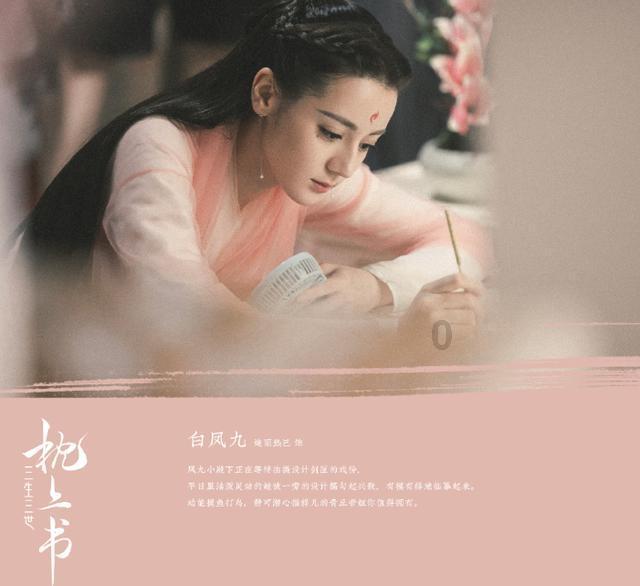 漂亮英文怎么说游戏画面