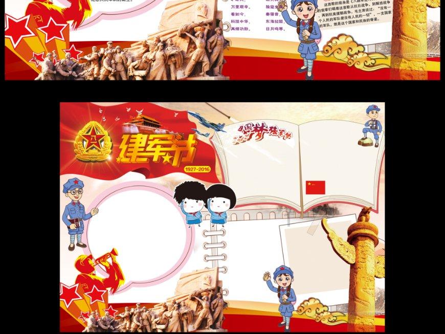 乾隆通宝值多少钱游戏画面