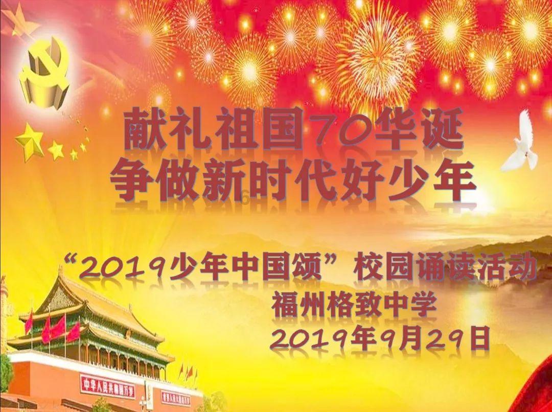 幼崽救援行动选关版