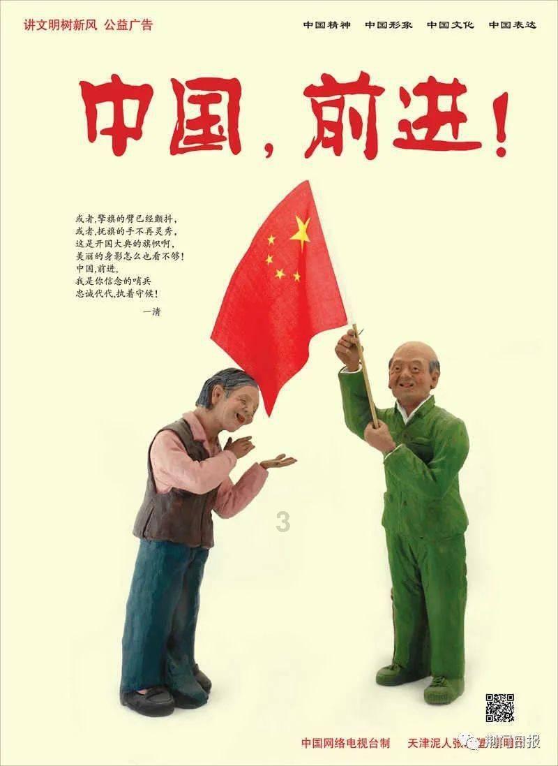 情人的含义是什么？