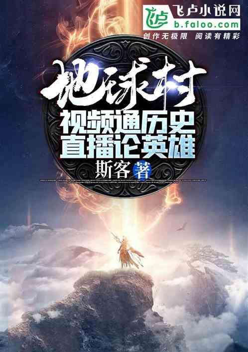 80多岁老人不慎摔下电梯,两名辅警一秒反应冲过去救援