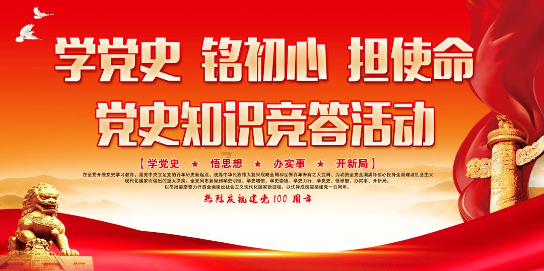 逗小猴开心系列164