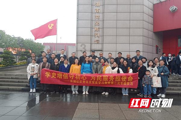 乾隆通宝值多少钱游戏画面